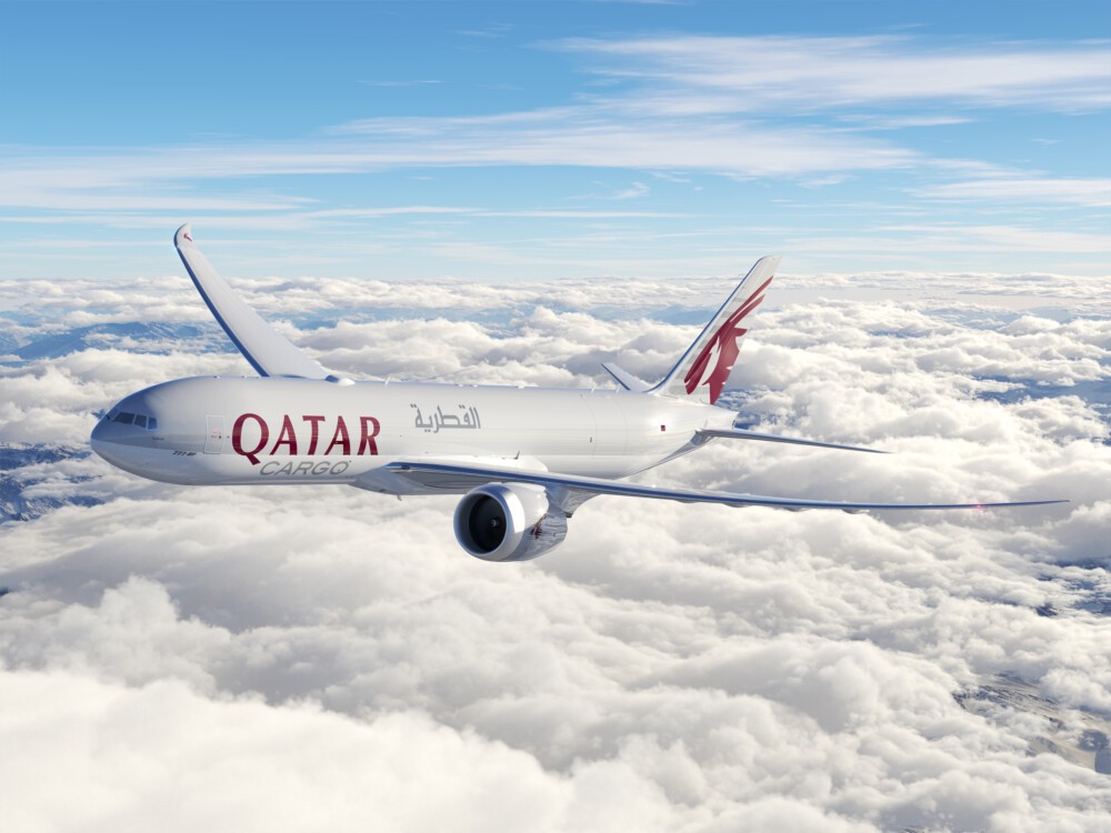 Qatar Airways: If you need a rest...this is the perfect Istanbul